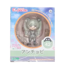 2025年最新】キューポッシュ アンチョビの人気アイテム - メルカリ