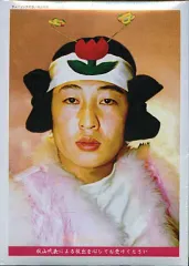 2025年最新】CD チューリップの会の人気アイテム - メルカリ