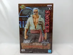 未開封品 スモｰカｰ A 劇場版 『ONE PIECE STAMPEDE』 DXF ~THE GRANDLINE MEN~ vol.3 ワンピｰス STAMPEDE フィギュア バンプレスト