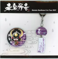 2025年最新】kiramune 浪川大輔の人気アイテム - メルカリ