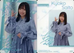 齊藤京子　チェキ 花柄水着 サイン入り 齊藤京子 チェキ 花柄水着 サイン入り 2025年最新】齊藤京子