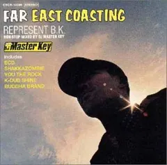 未開封　DJマスターキーフィギュア Amazon.co.jp: セガ 初音ミク Project DIVA Arcade Future Tone