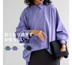 大草直子さん紹介☆AAYUSHI デニムギャザーブラウス - メルカリ