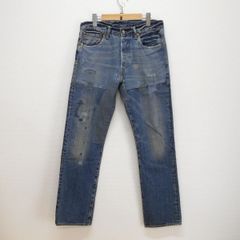 Levi's リーバイス 00501-2043 Brown Sound リペア加工 ダメージ クラッシュ デニムパンツ ジーンズ インディゴ パッチワーク 31 10117680