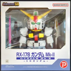 2025年最新】ガンダム ソフビ ジャンボの人気アイテム - メルカリ 2025年最新】ガンダム ソフビ ジャンボの人気アイテム - メルカリ
