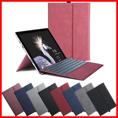 用手帳型レザーケース/ポーチバッグ/キーボード収納ケーススタンド保護カバー 7/6/5/4/3 サーフェスプロ 【マット】レッド タッチペンホルダー アクセサリー 耐衝撃 かわいい 保護ケース おしゃれ サーフェス カバー 4 Pro Pro Pro Pro