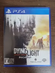 【PS4】ダイイングライト