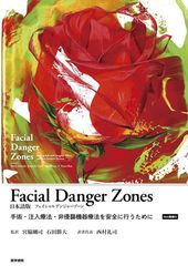 アバター (期間限定出荷) [Blu-ray] アバター (期間限定出荷) [Blu-ray] - メルカリ