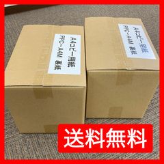 Item thumbnail for item d77ebbb5-eea5-4edb-b85d-5550aba0454e