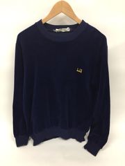 dunhill　70's ～　ベロアスウェット　ヴィンテージ【M128-20250506-09KS】