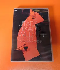 宇多田ヒカル WILD LIFE グッズ詰め合わせ 宇多田ヒカル WILD LIFE グッズ詰め合わせ おまけ付き