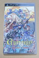 グングニル-魔槍の軍神と英雄戦争- PSP