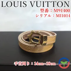 ルイヴィトン ゴールドバックル ベルト ヴェルニ LV 楽天市場】ルイヴィトン ヴェルニ（レディースベルト｜ベルト