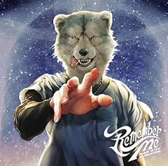 マンウィズ　CDまとめ売り MAN WITH A MISSION - MAN WITH A MISSION Grantz 廃盤CD 「7月