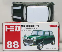 2025年最新】トミカ ミニクーパータイプの人気アイテム - メルカリ