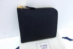 みーちゃん 【新品未使用】　大峽製鞄　ダブルファスナーケース・ミニ 0975-3-cdv-oki_086823db-022a-