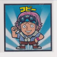 ワンピースマンチョコRED　17　コビー f