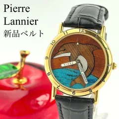 2025年最新】ピエールラニエ 腕時計 限定の人気アイテム - メルカリ