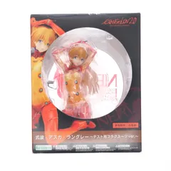 式波・アスカ・ラングレー 〜テスト用プラグスーツver.〜 ヱヴァンゲリヲン新劇場版:破 1/6 完成品 フィギュア(PP370) コトブキヤ