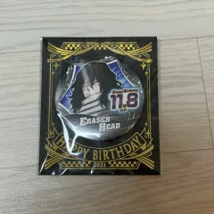 ヒロアカ 相澤消太 バースデイ缶バッジ ジャンプショップ 2019