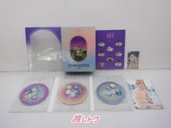 ソウジュ テテ ブルーレイ Amazon.co.jp: BTS ソウジュSOWOOZOO Blu-ray 日本語字幕