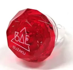 朱雀野アレン リングライト 朱雀野アレン リングライト Amazon.co.jp