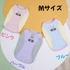2025 新品 M ワンちゃん メッシュ　夏用　日焼け防止　涼しい 伸縮性