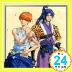 2025年最新】遙かなる時空の中での人気アイテム - メルカリ