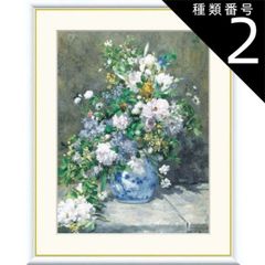美品】橋本不二子 シルクスクリーン 水玉を束ねる リトグラフ 真作