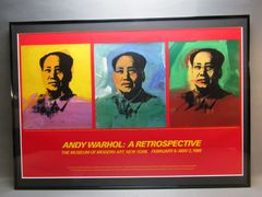大型ポスター　アンディ ウォーホール　「A RETROSPECTIVE」　61x85cm　額装品