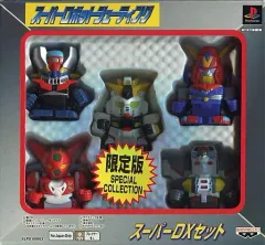 2025年最新】スーパーロボットシューティングスーパーDXセットの