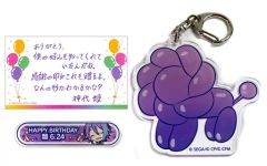 プロセカ 神代類 お返しバースデーギフトセット2022 ワンダショ - メルカリ