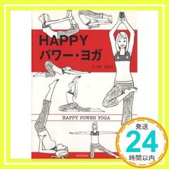 Item thumbnail for item 1d9207bd-0ad8-46c2-aeb1-80dd0f9576f3