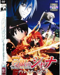 KT 0255  龍の涙  ＜ノーカット完全版＞　（日本語吹替なし）  1巻～53巻　全巻セット　中古DVD KT 0255 龍の涙 ＜ノーカット完全版＞ （日本語吹替なし） 1巻