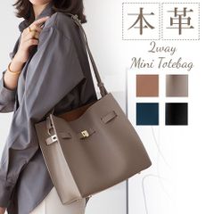 新進工房 大人トラペトートバッグ レザー モーブピンク | Mercari