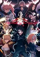 DVD「Fate/キャメロット+冠位時間神殿ソロモン　計３巻セット」レンタル落ち Amazon.co.jp: 劇場版 Fate/Grand Order 神聖円卓領域