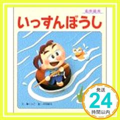 Item thumbnail for item 2b3ac3c5-a352-4f75-825f-e94aeac30e62