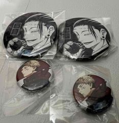 DIABOLIK LOVERS 缶バッジ 無神コウ 3個セット - メルカリ