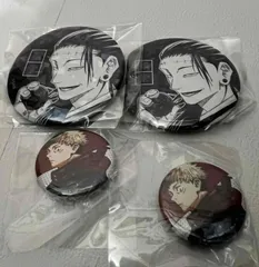 呪術廻戦  缶バッジ 　4個セット ( 羂索2個 & 虎杖悠仁2個 )