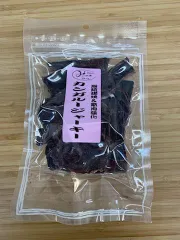 みちのくファーム カンガルージャーキー 500g krj500 ペット おやつのサムネイル