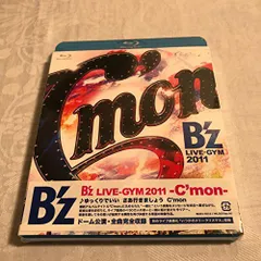 2025年最新】b'z c'monの人気アイテム - メルカリ