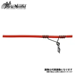 2026年最新】釣武者 ロッドの人気アイテム - メルカリ