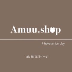山田様 専用ページ - Amuu.shop - メルカリ