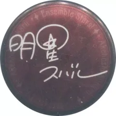 【中古】バッジ・ピンズ(キャラクター) 明星スバル 「あんさんぶるスターズ!～3rd Anniversaryファン感謝祭～ サインバッジコレクション」