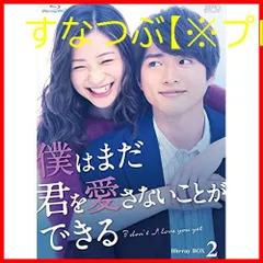 2024年最新】かとうれい ポスターの人気アイテム - メルカリ