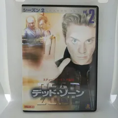 2025年最新】デッドゾーン dvdの人気アイテム - メルカリ