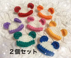 なにわ男子  指人形  ニット帽  【2個セット】