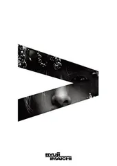 【中古】LIGHT）DARKNESS(CD+Blu-ray Disc)(スマプラ対応)(初回生産限定盤)のサムネイル