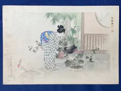 小説口絵木版画水野年方画、小説吉野、三宅青軒著 小説口絵木版画水野年方画、小説吉野、三宅青軒著 - メルカリ