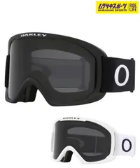 2025年最新】oakley HDO ゴーグルの人気アイテム - メルカリ